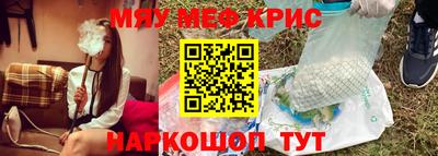 кокс Пыть-Ях