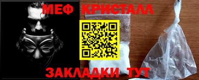 кокс Пыть-Ях
