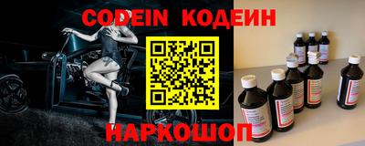 мефедрон мука Пушкино