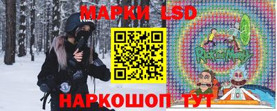 альфа пвп VHQ Пугачёв