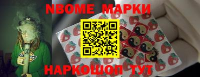 альфа пвп VHQ Пугачёв