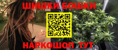 кокс Пыть-Ях