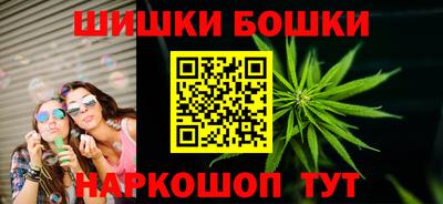 кокс Пыть-Ях