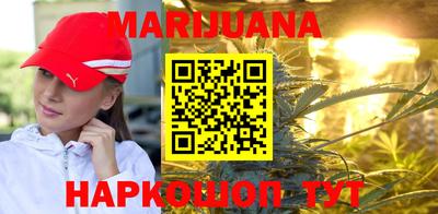 кокс Пыть-Ях