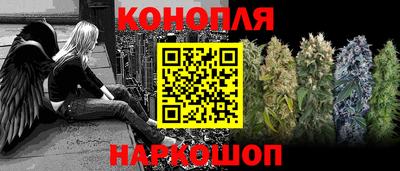 кокс Пыть-Ях