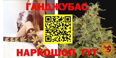 альфа пвп VHQ Пугачёв