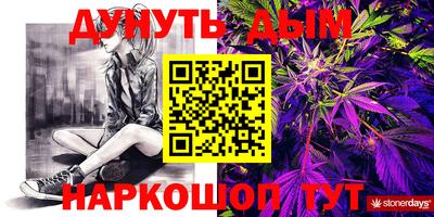альфа пвп VHQ Пугачёв