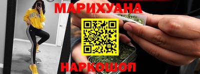 альфа пвп VHQ Пугачёв