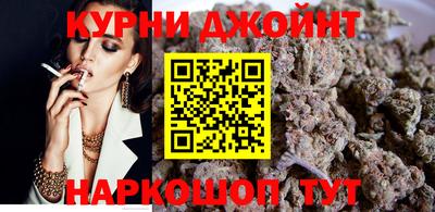 кокс Пыть-Ях