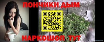 альфа пвп VHQ Пугачёв
