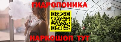 мефедрон мука Пушкино