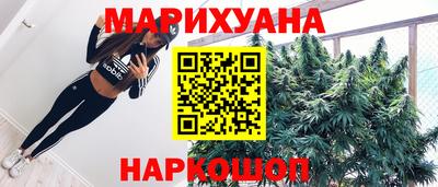 альфа пвп VHQ Пугачёв