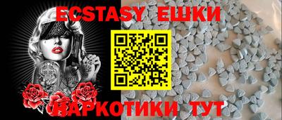 альфа пвп VHQ Пугачёв