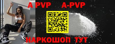 мефедрон мука Пушкино