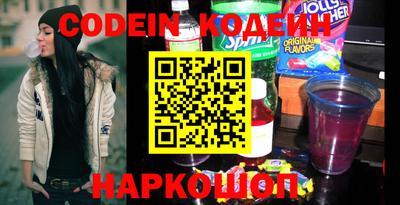 мефедрон мука Пушкино