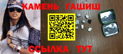 альфа пвп VHQ Пугачёв