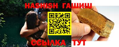 мефедрон мука Пушкино