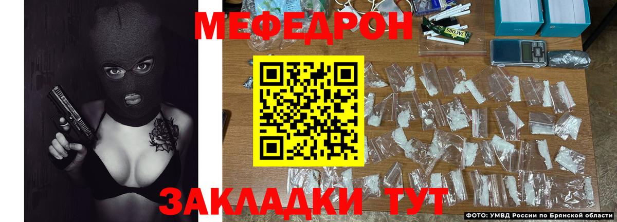 A PVP СК кристаллы  Вход с VPN  МЕФ кристаллы  COCAIN  ГАШ  Каннабис  Печора  ГАШИШ 